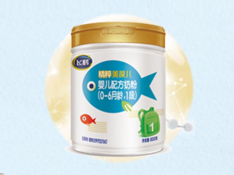 飞鹤精粹美葆儿好不好  全网最实用攻略在这里