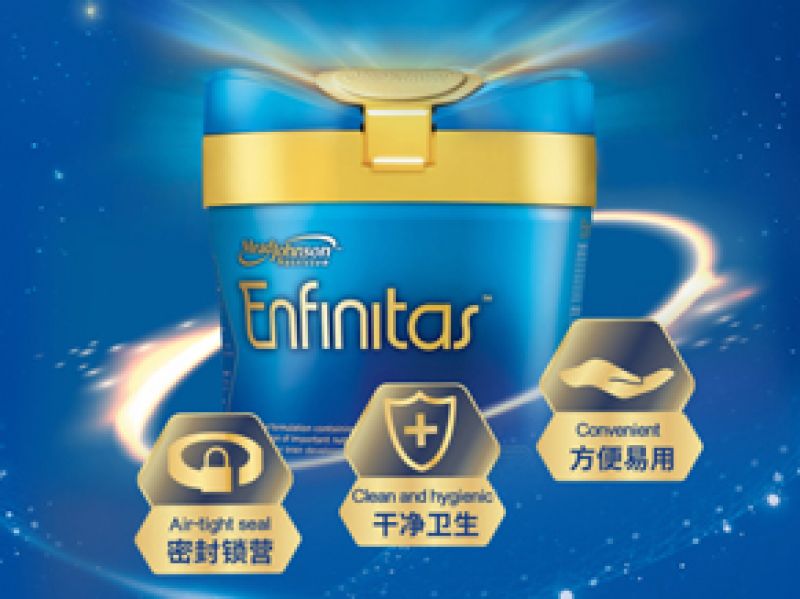 港版美赞臣蓝臻怎么样 含这些成分值428吗？