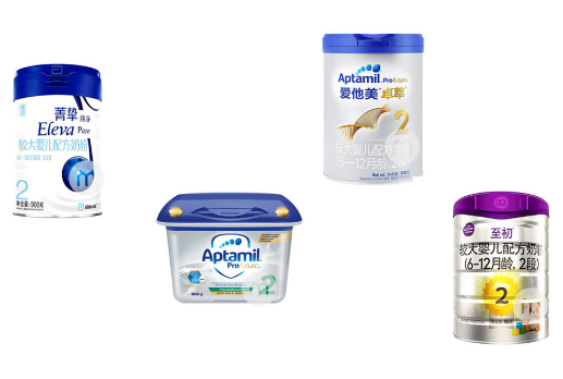 雅培菁智二段，德国爱他美白金、爱他美卓萃，A2至初哪个更好一些