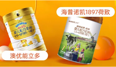 配方极其相似的澳优能立多和海普诺凯1897荷致该怎么选择？