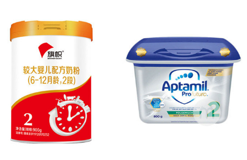 2段奶粉里，君乐宝旗帜红罐和德国爱他美白金版，怎么选择呢？