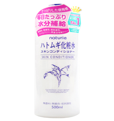 水乳什么牌子好用 日本最好用的水乳排行榜