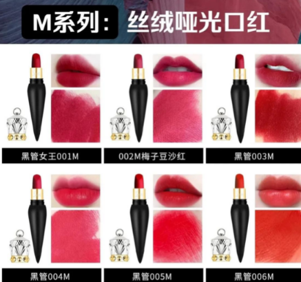 奢华口红有哪些牌子 世界十大奢华口红品牌榜