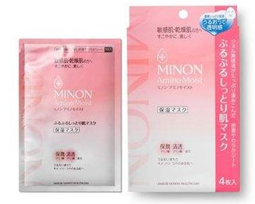 日本面膜哪个牌子保湿效果最好 日本cosme大赏面膜top10