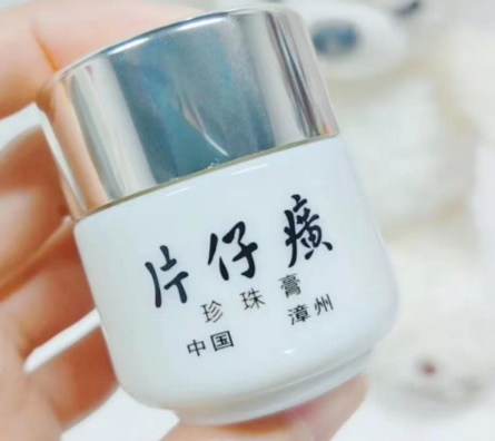 平价国货护肤品排行榜 平价国货护肤品老牌子介绍