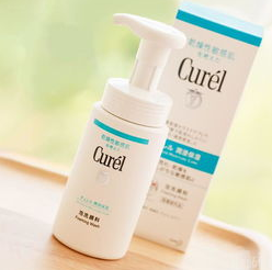 洗面奶哪个牌子好用又便宜 平价好用的洗面奶推荐