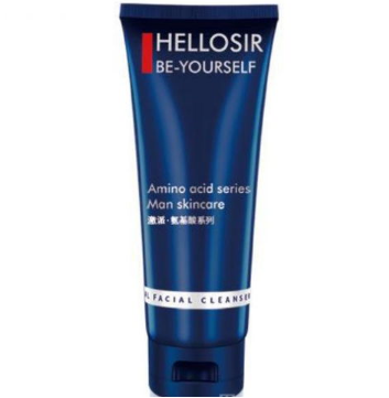 什么男士洗面奶好用 什么牌子的洗面奶好用男士