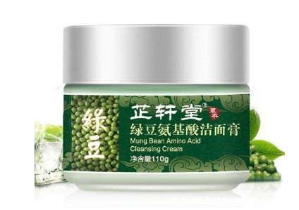 洁面乳和洗面奶哪个好用一点 洁面乳和洗面奶的区别是什么