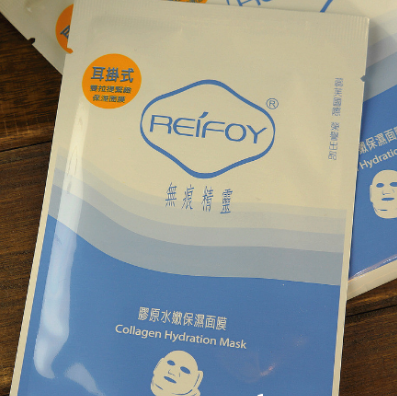 痘痘破了能敷面膜吗 痘痘挤破了可以敷面膜吗