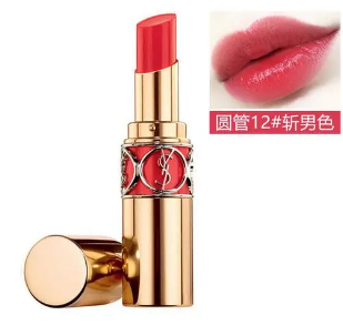 圣罗兰12号口红斩男色是什么颜色 圣罗兰12号口红斩男色适合什么肤色