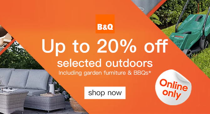 B&Q网站现户外园林装饰家具8折优惠,让你的庭院更有魅力!